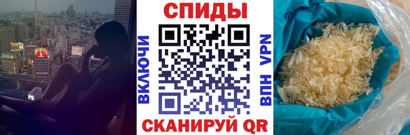 площадка официальный сайт  продажа наркотиков  ОМГ ОМГ как войти  Бавлы  АМФ VHQ 