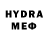 Метадон methadone Gauthier White