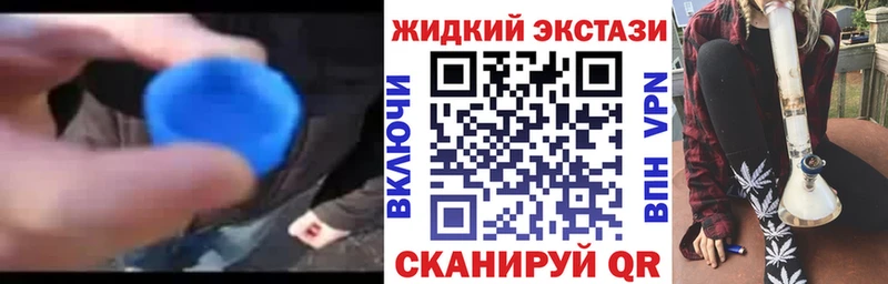 blacksprut ТОР  Бавлы  Бутират Butirat 