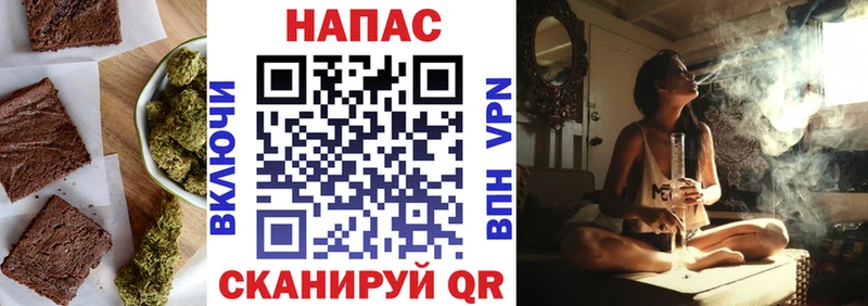 blacksprut зеркало  Бавлы  Cannafood марихуана 