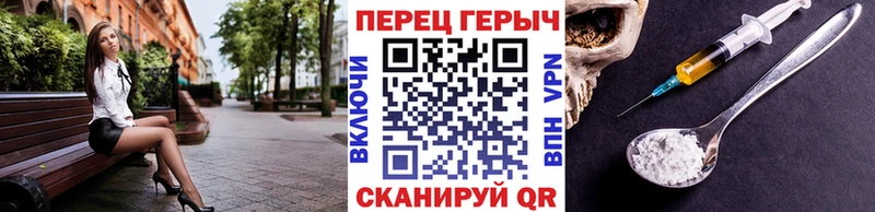 продажа наркотиков  Бавлы  ГЕРОИН Афган 