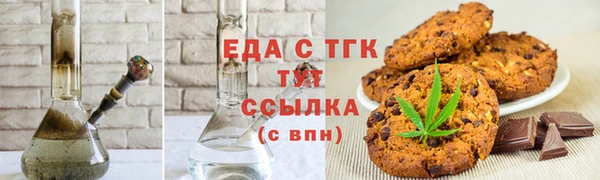 a pvp Аркадак