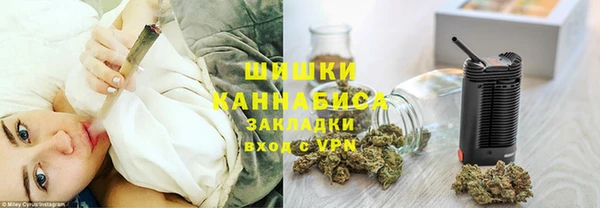 mdpv Балахна
