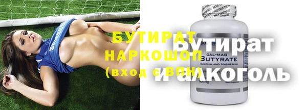 а пвп мука Балабаново