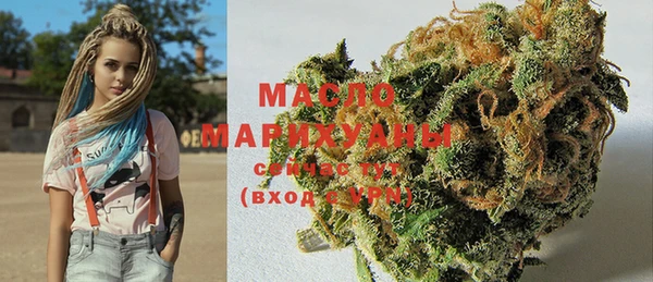 mdpv Балахна