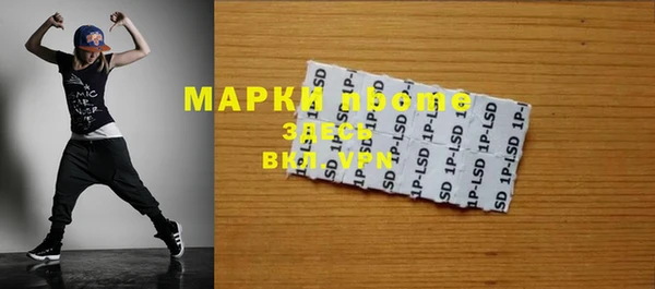 а пвп мука Балабаново