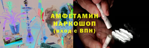 mdpv Балахна