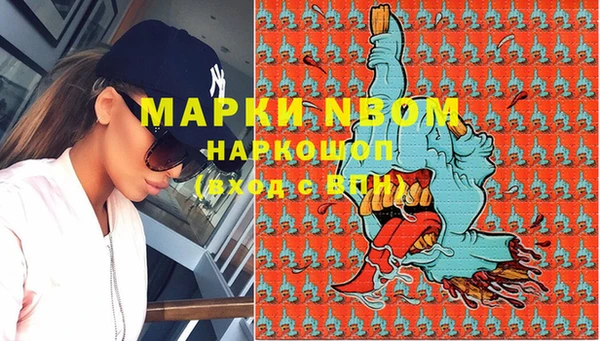 а пвп мука Балабаново