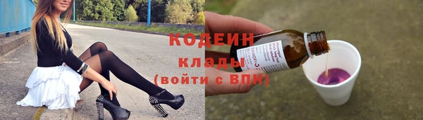 а пвп мука Балабаново