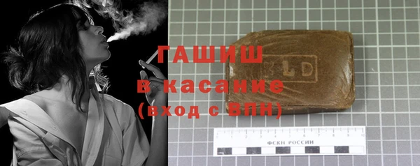 метадон Арсеньев