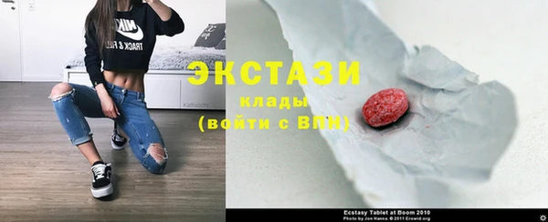 mdpv Балахна