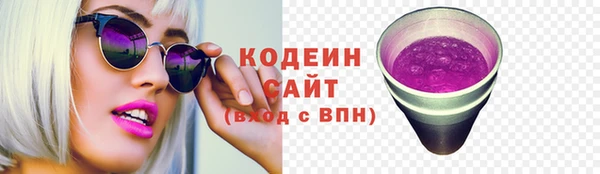 а пвп мука Балабаново