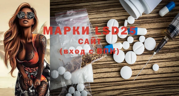 а пвп мука Балабаново