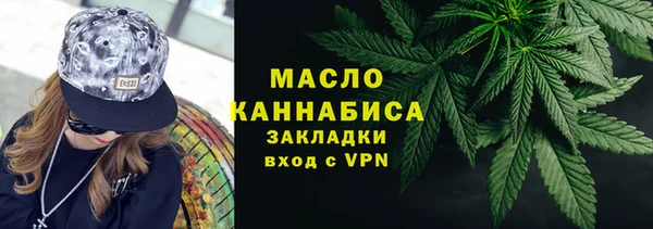 а пвп мука Балабаново