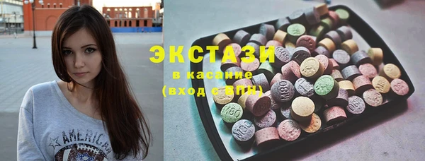 а пвп мука Балабаново