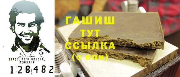 mdpv Балахна