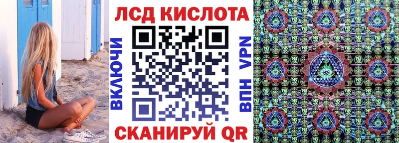 Наркотические марки 1,5мг  MEGA tor  Бавлы 