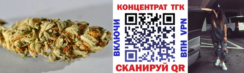 shop формула  где купить   Бавлы  Дистиллят ТГК THC oil 