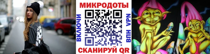 дарк нет состав  mega зеркало  Бавлы  наркотики  Галлюциногенные грибы GOLDEN TEACHER 